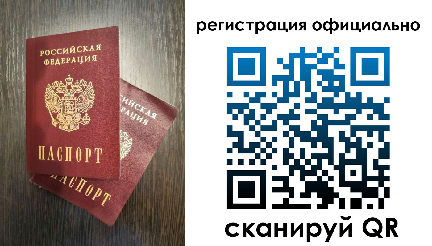 форма 3 в Воткинске
